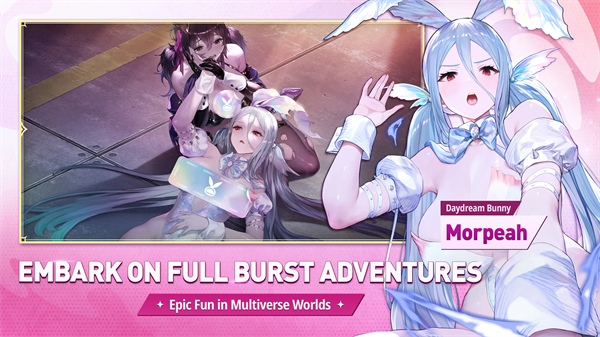 棕色尘埃2官方正版