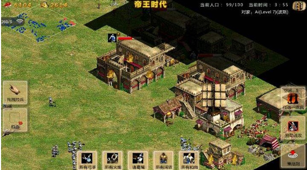 指尖帝国华为版