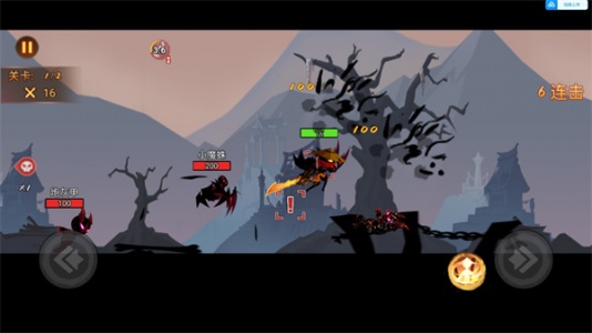 激斗火柴人官方版