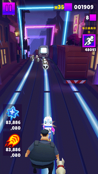 地铁跑酷雾挽仿外网2.0版