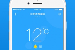 7日天气预报软件