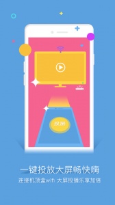 谷豆TV电视版最新版