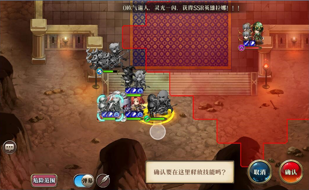 梦幻模拟战国际服Langrisser