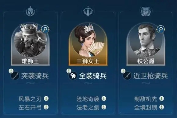 世界启元手游官方版