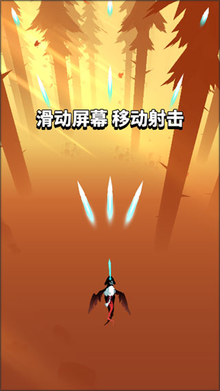 飞吧龙骑士国际服