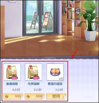 梦间集天鹅座华为版