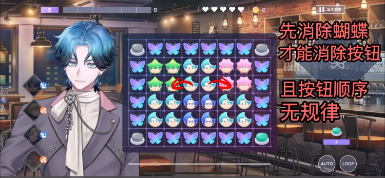 BREAK MY CASE手游