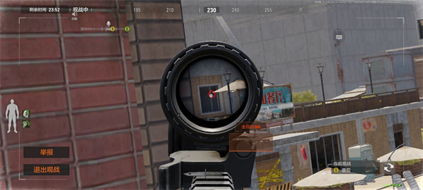 暗区突围腾讯版