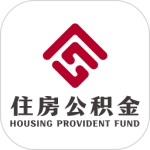 邢台公积金app