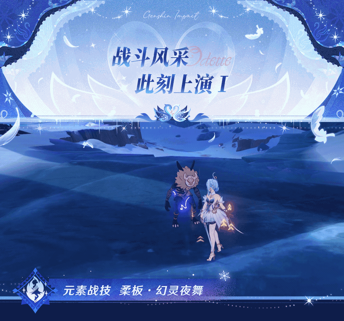 原神小米渠道服