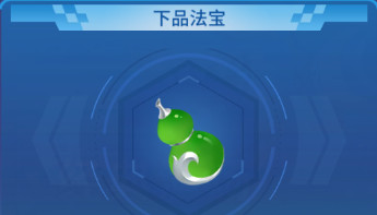 捕鱼大决战九游版