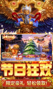 捕鱼新纪元百度版