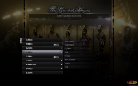NBA 2K12