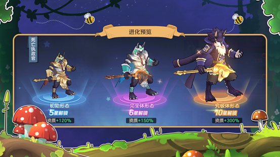 云上城之歌九游渠道服