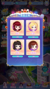 叶罗丽精灵梦(剧情重现)