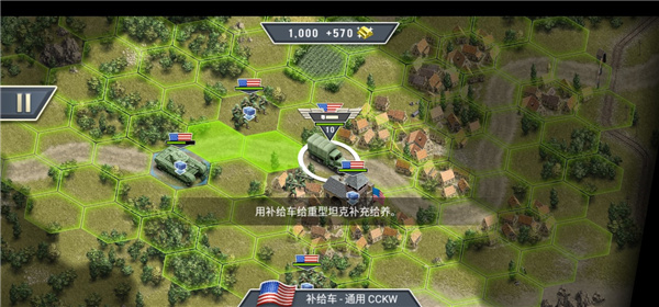 1944燃烧的桥梁(Burning Bridges)