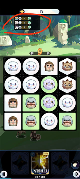 召唤与合成2vivo版