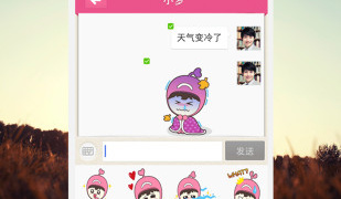 免费同城可约交友手机软件合集