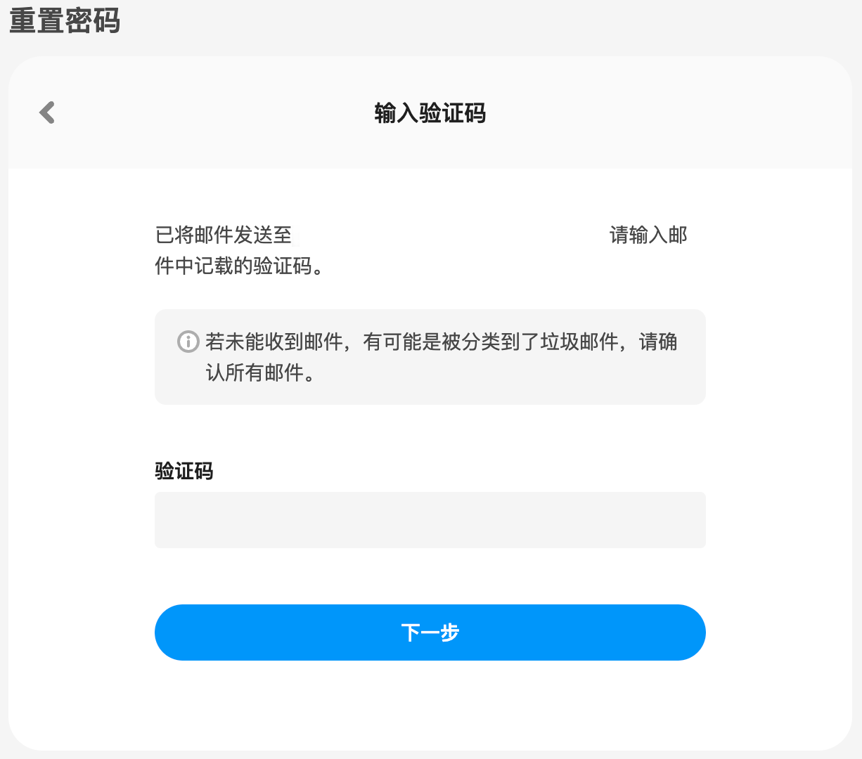 pixiv最新版本2026