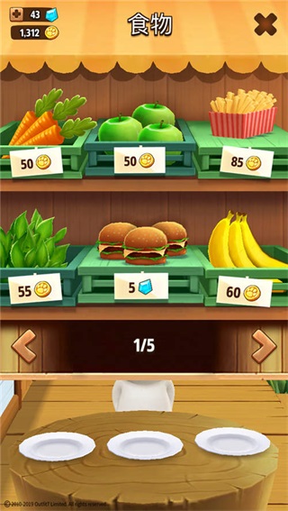 我的汉克狗最新版