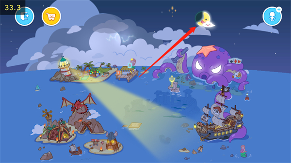 啊哈世界官方版