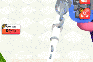 黑洞大作战2官方版