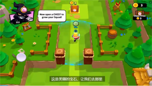 Squad Busters官方版