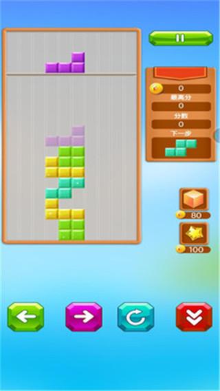 乐游方块消除游戏