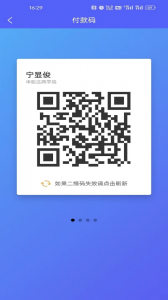 智初小达app