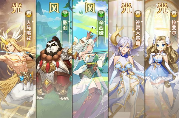 闪烁之光诗悦版