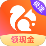 UC浏览器极速版app