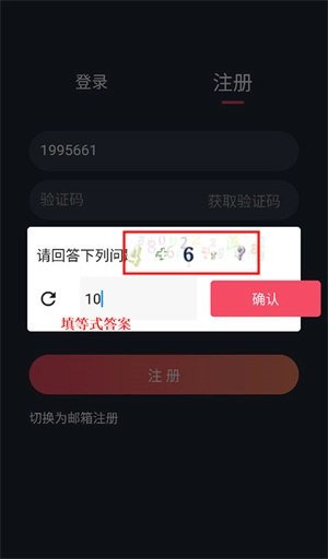 泰剧兔旧版