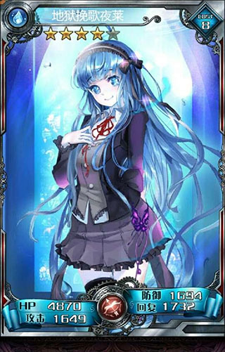 血族vivo版