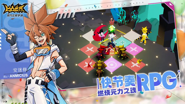 凹凸世界百度版