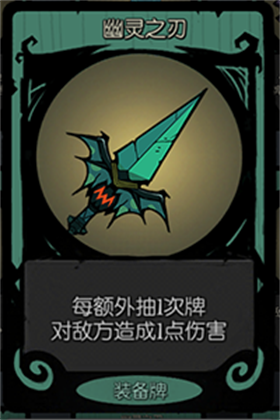 月圆之夜CCG官方正版