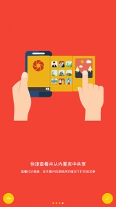 camerafv5专业相机app