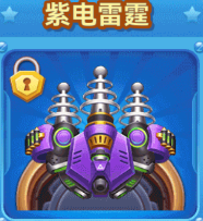 鱼乐达人官方版