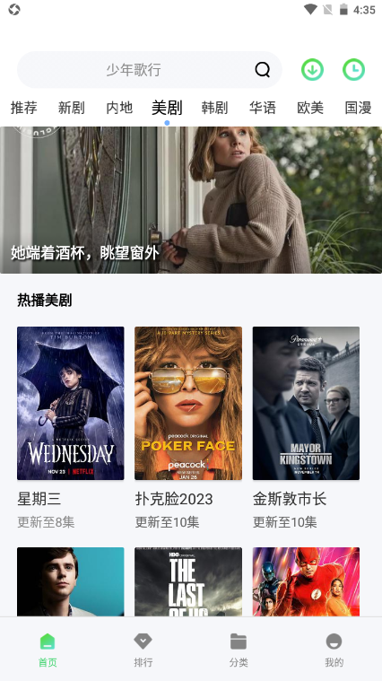 米莱影视隐藏入口