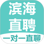 滨海直聘招聘网