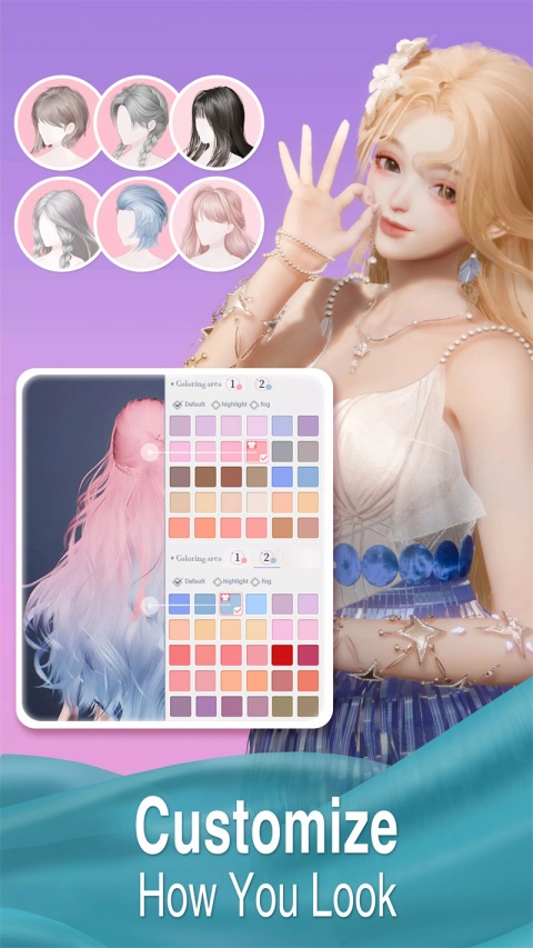 以闪亮之名台服版