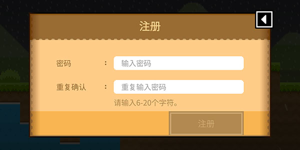 BOKUBOKU官方正版