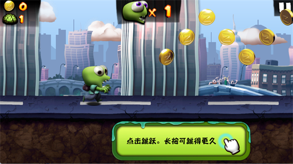 僵尸尖叫国际版(Zombie Tsunami)