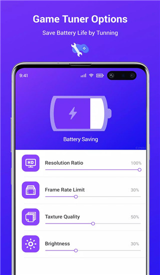 三星游戏调节器(Game Tuner)