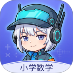 星空思维最新版