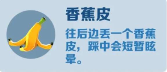 地铁跑酷vivo版