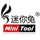 迷你兔数据恢复软件