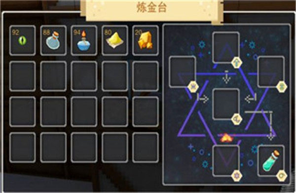 奶块360版