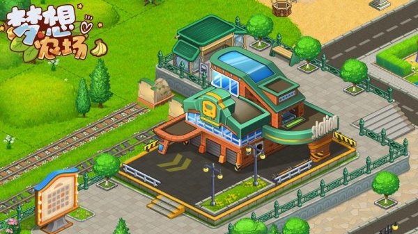 梦想农场官方正版