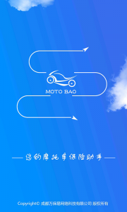 摩托宝app