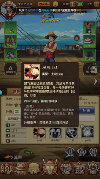 海洋王国（尼卡也要0.1折）